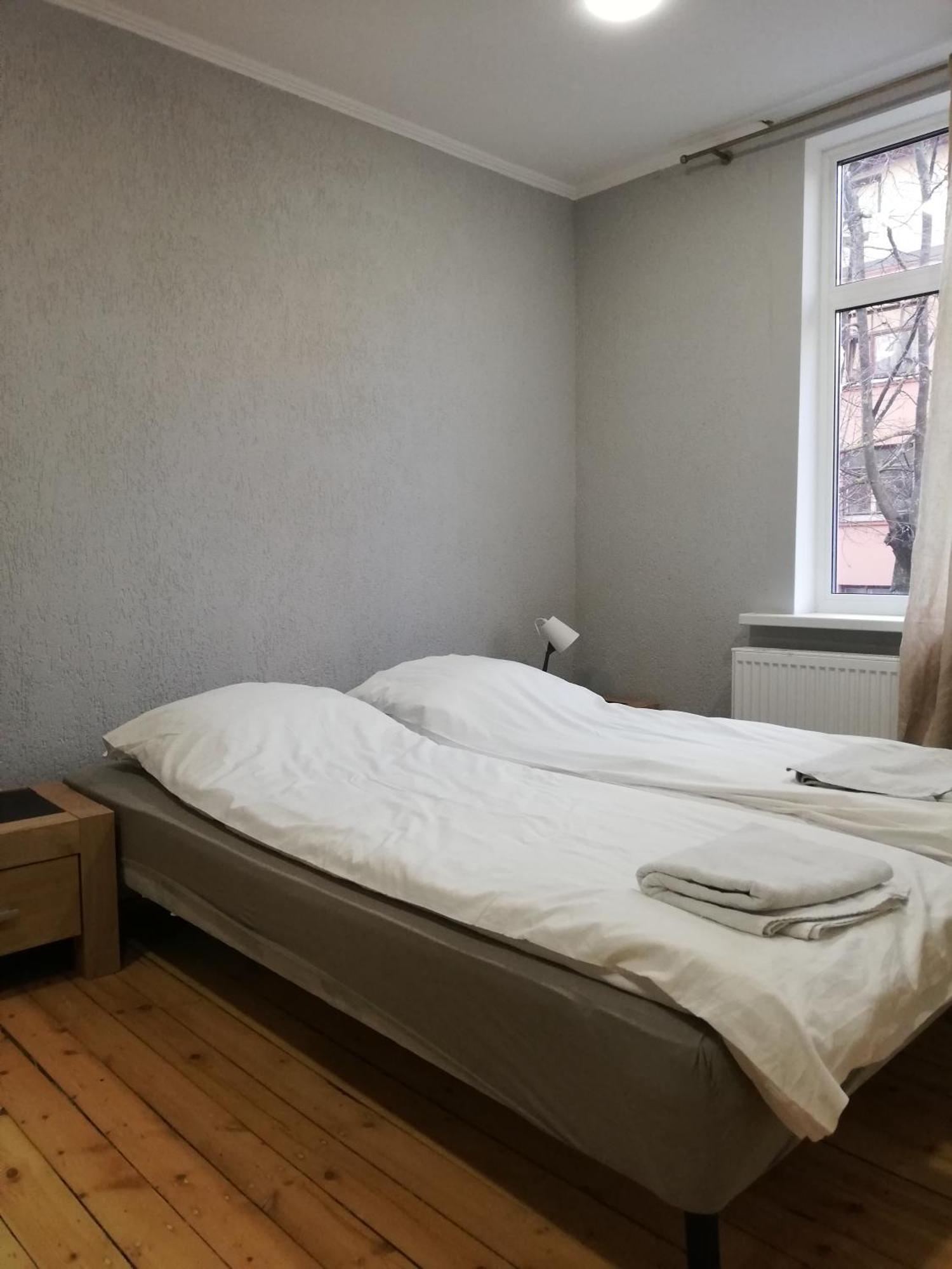 Varnu Apartment Riga Habitación foto